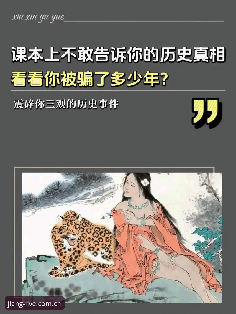 6个不得不试的理由：大江体育会员2026最新版本带来的观赛革命